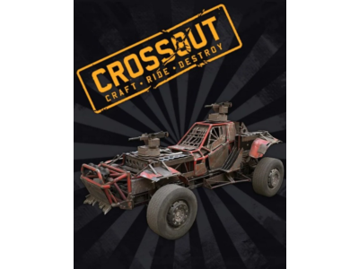 🔥 Crossout SHUTTER Pack 🔥 XBOX Bonus LINK GLOBAL ROW
