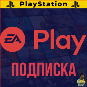 ⚡Подписка EA PLAY⚡FC25 FIFA | ЕА Плей PS4 | PS5
