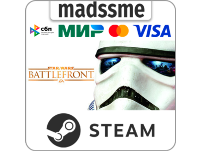STAR WARS Battlefront Ultimate Edition * RU/СНГ/TR/AR
