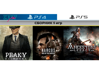 Narcos ROTC | Стратегии 5 игр | PS4 PS5 | П3 активация