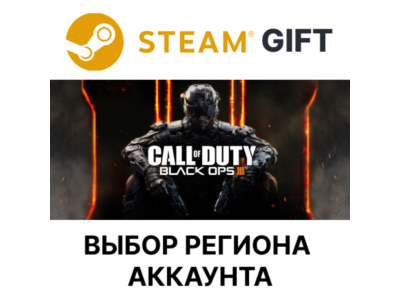 ✅Call of Duty: Black Ops III - Zombies Chronicles Ed🌐