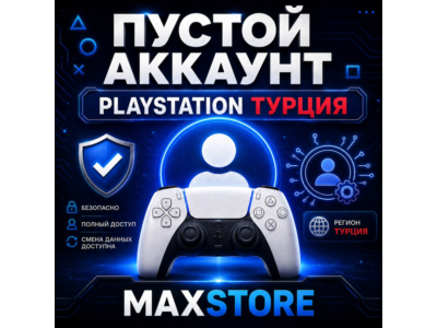 💰FORTNITE💰1000-81000 V-Bucks💰EPIC PC|PS|XBOX