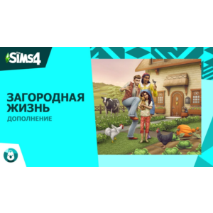The Sims™ 4 DLC  Dine out ⭐ STEAM ⭐