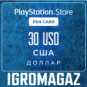 PlayStation Network Card (PSN) 30$  🔵 USA