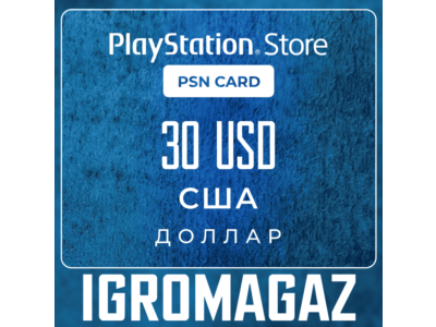 PlayStation Network Card (PSN) 30$  🔵 USA