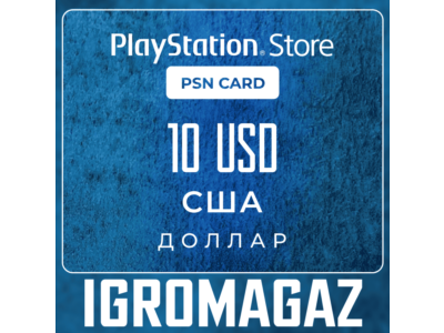 PlayStation Network Card (PSN) 110$ USD🔵 USA