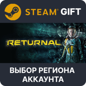 ✅Returnal🎁Steam Gift🌐Выбор Региона