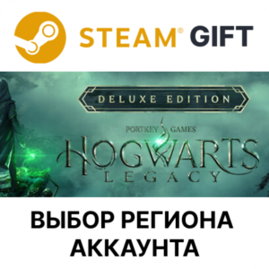 ✅Hogwarts Legacy Deluxe 🎁Steam🌐Region Select
