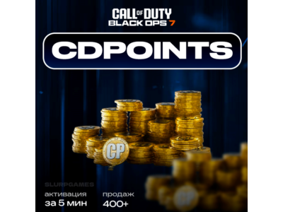 ✅💎CALL OF DUTY BLACK OPS 7 | WARZONE POINTS | НА ВАШ | 500-13000 | БЫСТРО💎