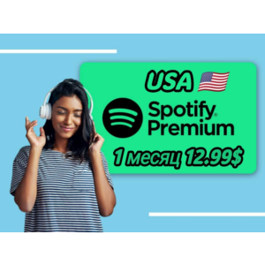 ✅ Spotify Gift Card 🇺🇸 USA  Low Prices🎧