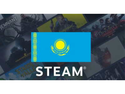 Покупка игр/товаров Steam KZ/ Steam Казахстан