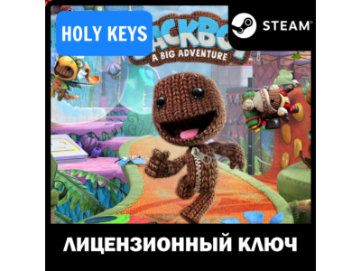 🔥Sackboy: A Big Adventure STEAM КЛЮЧ🔑 (PC) РФ+МИР +🎁