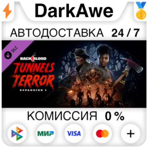 Back 4 Blood - Expansion 1: Tunnels of Terror ⚡️AUTO