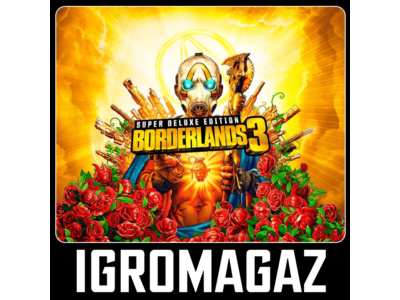 Borderlands 3 Super Deluxe Edition 🔵РФ-СНГ