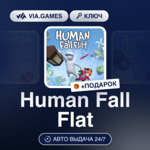 Human Fall Flat (Xbox PC Ключ) США + ПОДАРОК