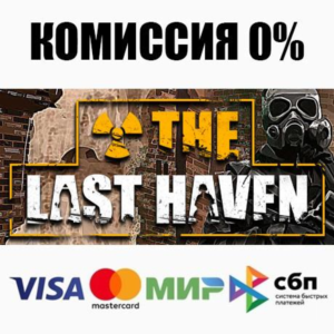 The Last Haven STEAM•RU ⚡️AUTODELIVERY 💳0%