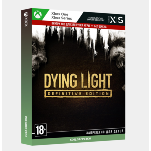 Ключ | Dying Light: Definitive Edition (Xbox)
