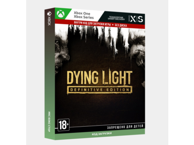 Ключ | Dying Light: Definitive Edition (Xbox)