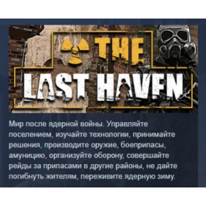 The Last Haven 💎 STEAM GIFT RUSSIA
