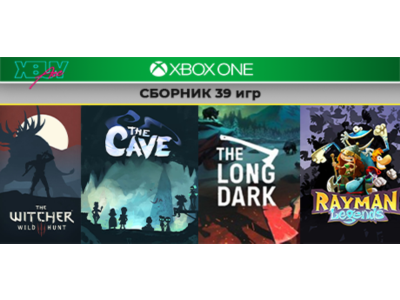 The Cave | Сборник 39игр | XBOX ONE и SeriesXS