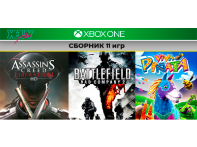 Assassin Creed Liberation +10игр | XBOX ONE и SeriesXS