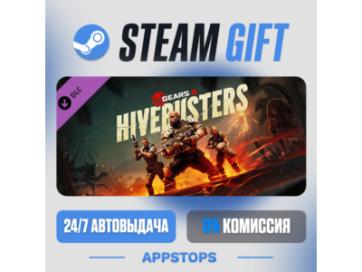 ⭐ Gears 5 - Hivebusters Steam Gift ✅АВТОВЫДАЧА 🚛РОССИЯ