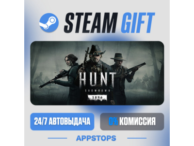 ⭐ Hunt Showdown Steam Gift ✅ AUTO 🚛 ALL REGIONS RU CIS