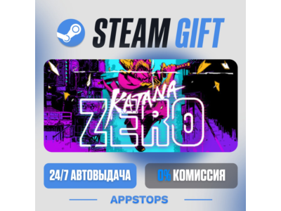 ⭐ Katana ZERO Steam Gift ✅ АВТОВЫДАЧА 🚛 ВСЕ РЕГИОНЫ 🌏