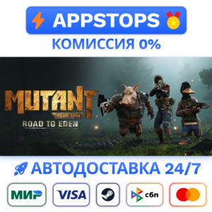 ⭐Mutant Year Zero: Road to Eden Steam Gift ✅AUTO RU CIS