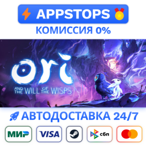 ⭐Ori and the Will of the Wisps Steam Gift ✅ AUTO RU CIS