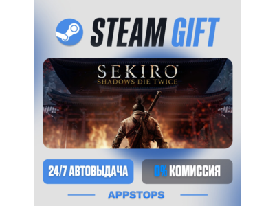 ⭐ Sekiro: Shadows Die Twice - GOTY Edition Steam Gift ✅