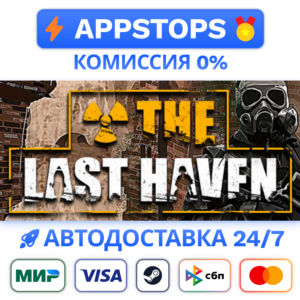 The Last Haven Steam Gift ✅ AUTO 🚛 ALL REGIONS RU CIS