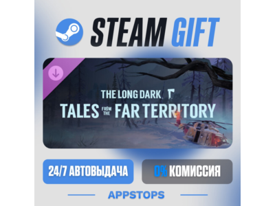 ⭐️The Long Dark Tales from the Far Territory Steam Gift