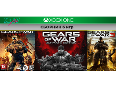 Gears of War 3 + 5 игр | XBOX ONE и Series XS | аренда