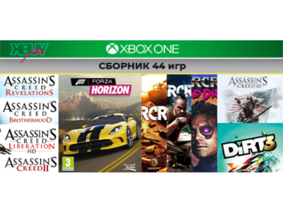 Assassins Creed | СБОРНИК 44 игр | XBOX ONE и Series XS