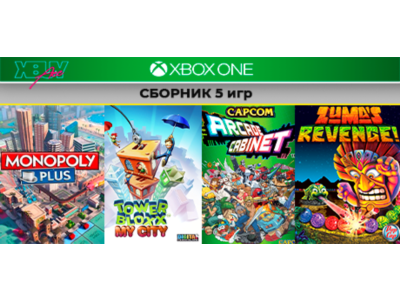 MONOPOLY PLUS + 4 игры | XBOX ONE и Series XS | аренда