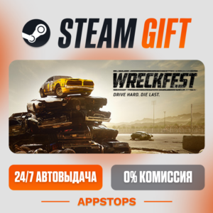 ⭐️ Wreckfest Steam Gift ✅ AUTO 🚛 ALL REGIONS RU CIS