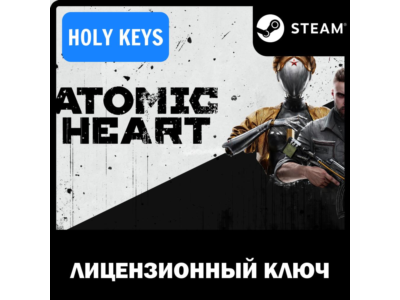 Atomic Heart STEAM KEY +DLC FOR SELECT EXCEPT CIS