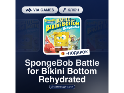 SpongeBob Battle for Bikini Bottom Rehydrated (Steam Ключ) РФ-СНГ-МИР + ПОДАРОК