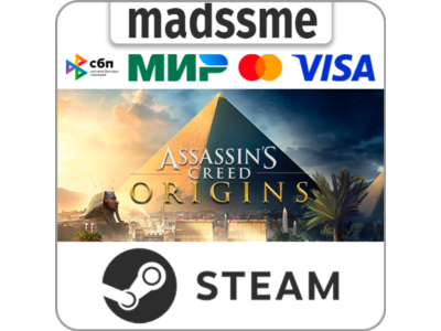 Assassin's Creed Origins - Gold Edition * RU/СНГ/TR/AR