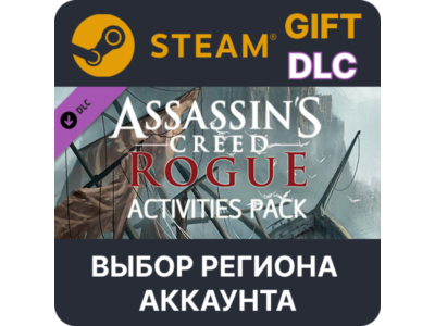 ✅Assassin's Creed Rogue – Activities Pack🌐Выбор
