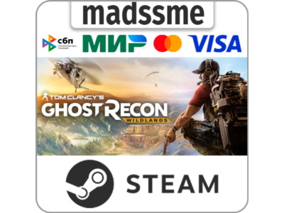 Tom Clancy's Ghost Recon Wildlands * RU/KZ/СНГ * STEAM