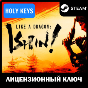 🔥Like a Dragon: Ishin! – Digital Deluxe PC Steam Key