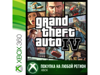 GRAND THEFT AUTO IV XBOX +DLC GTA 4 Any account