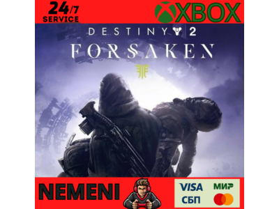 DESTINY 2: FORSAKEN PACK XBOX ONE & SERIES X|S KEY