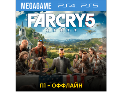 Far Cry 5 (PS4/RUS) П1 - Оффлайн