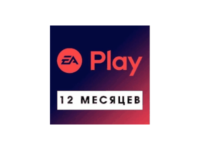 💜 EA Play 1 - 12 months | PS4/PS5 | TURKEY 💜