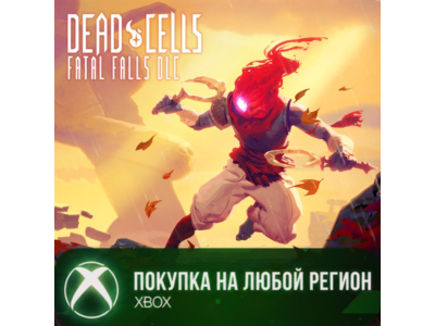 Dead Cells: Fatal Falls XBOX На Любой Регион