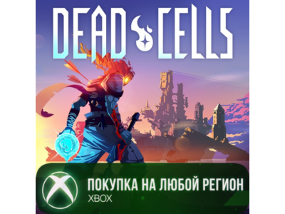 Dead Cells XBOX +DLC На Любой Регион