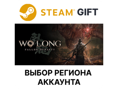 ✅Wo Long: Fallen Dynasty🎁Steam🌐Region Select